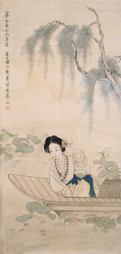 管念慈 仕女 镜心